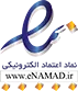 enamad